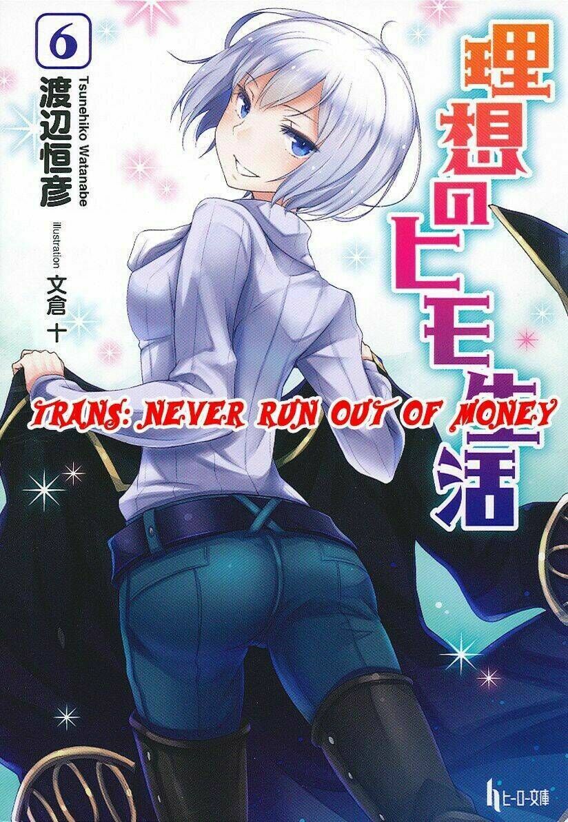 Risou No Himo Seikatsu Chapter 1 - Next Chapter 2