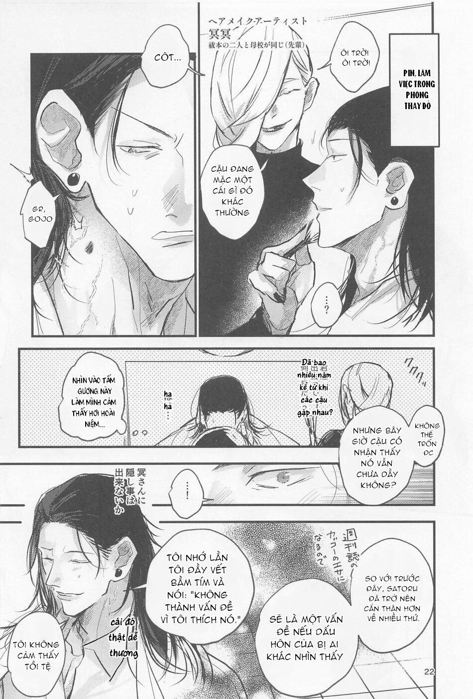 doujinshi tổng hợp Chapter 122 - Next 122