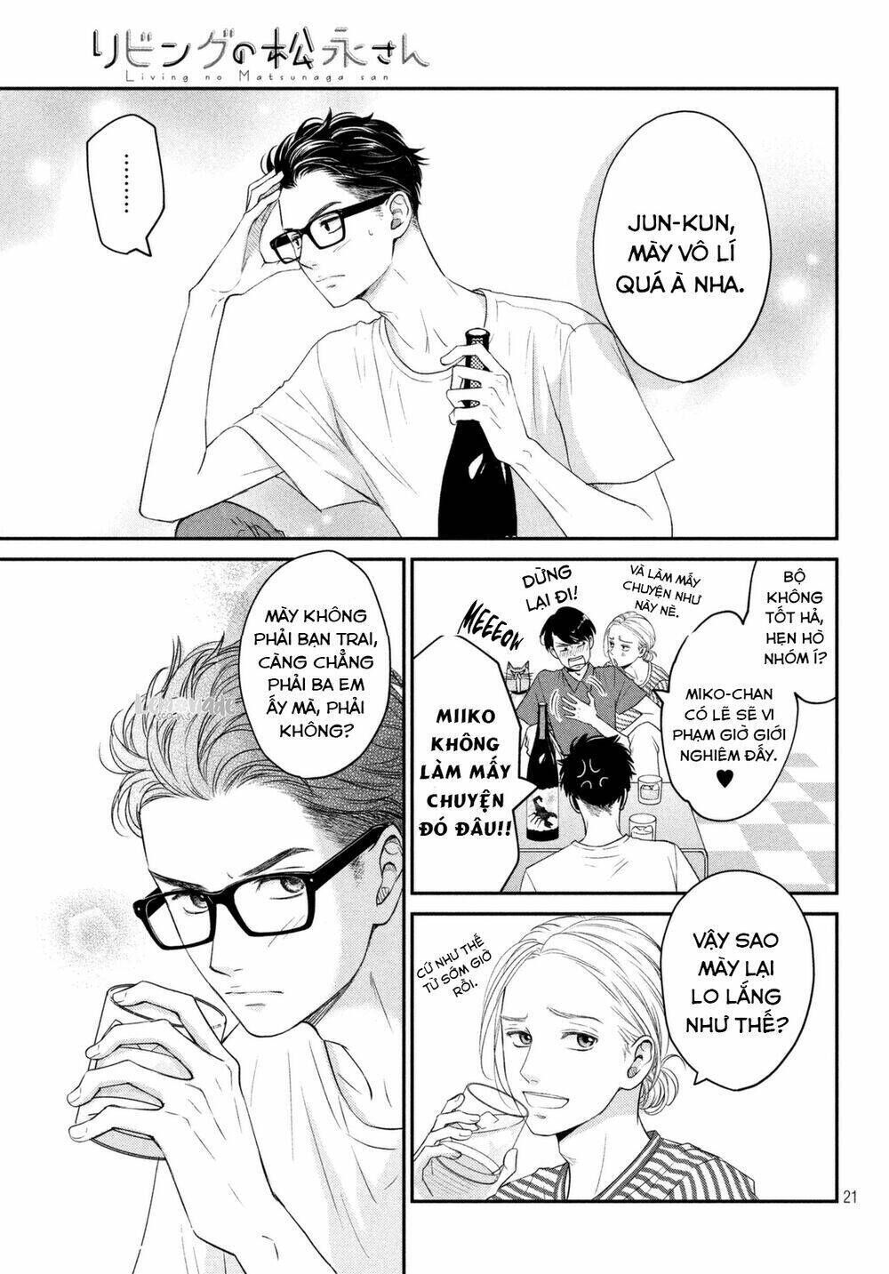 Living no Matsunaga-san Chapter 8 - Trang 2