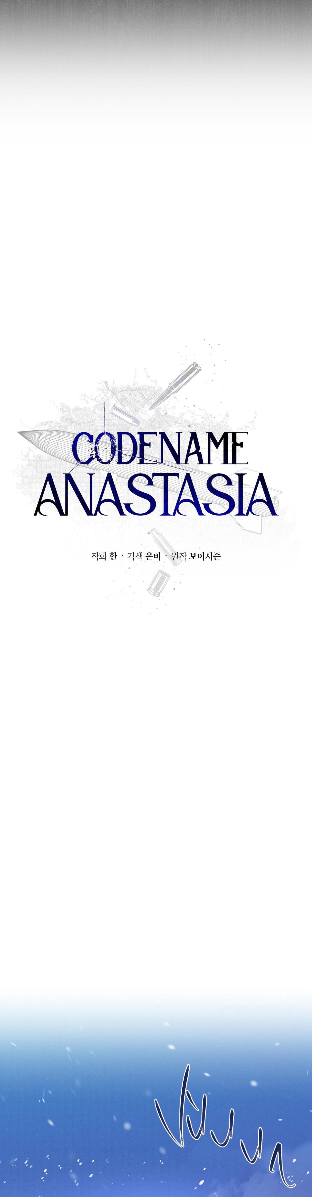 codename anastasia Chapter 32 - Trang 2