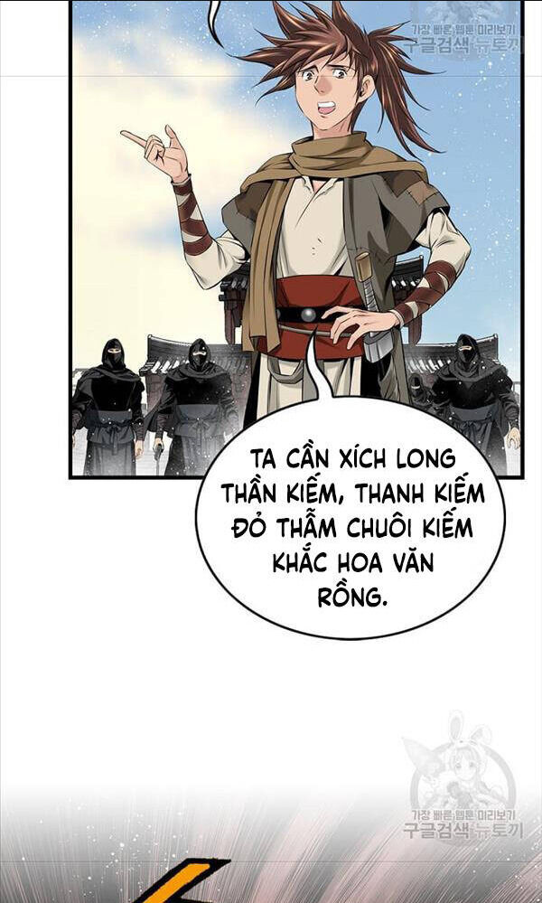 thiên hạ đệ nhất y lại môn chapter 3 - Trang 2