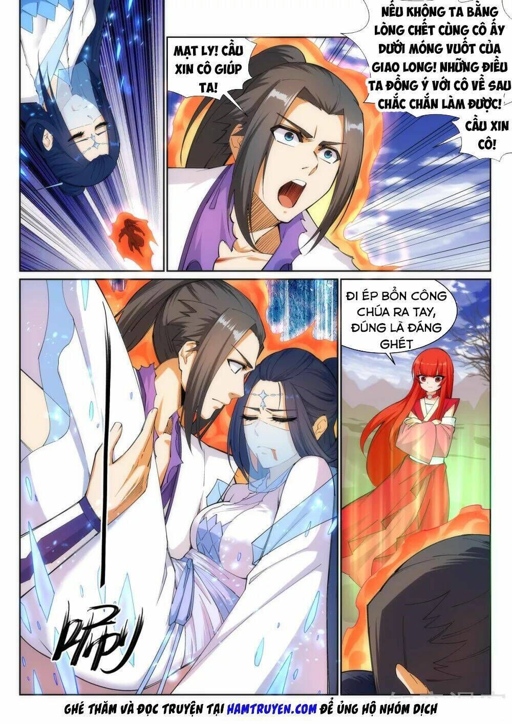 nghịch thiên tà thần chapter 125 - Trang 2