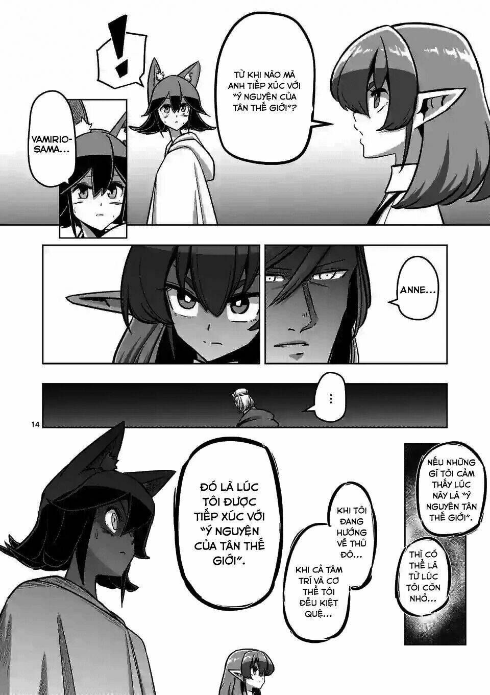 helck manga chương 91.1 - Trang 2