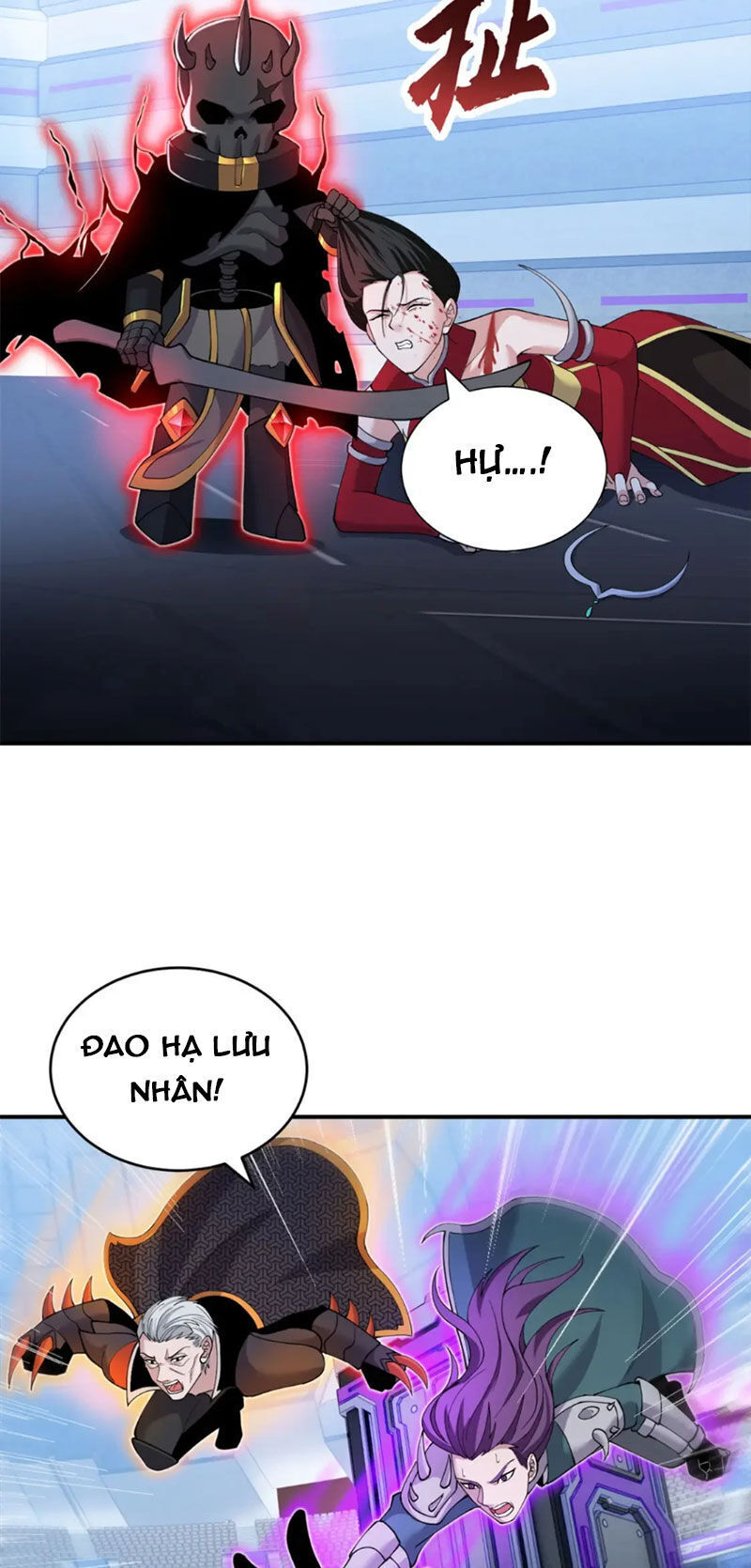 Ma Thú Siêu Thần Chapter 101 - Trang 2