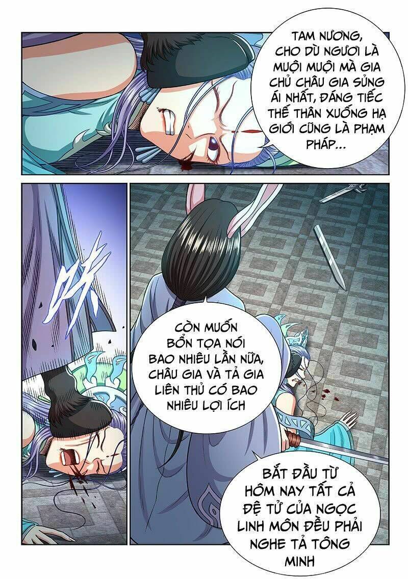 ta là đại thần tiên chapter 236 - Trang 2