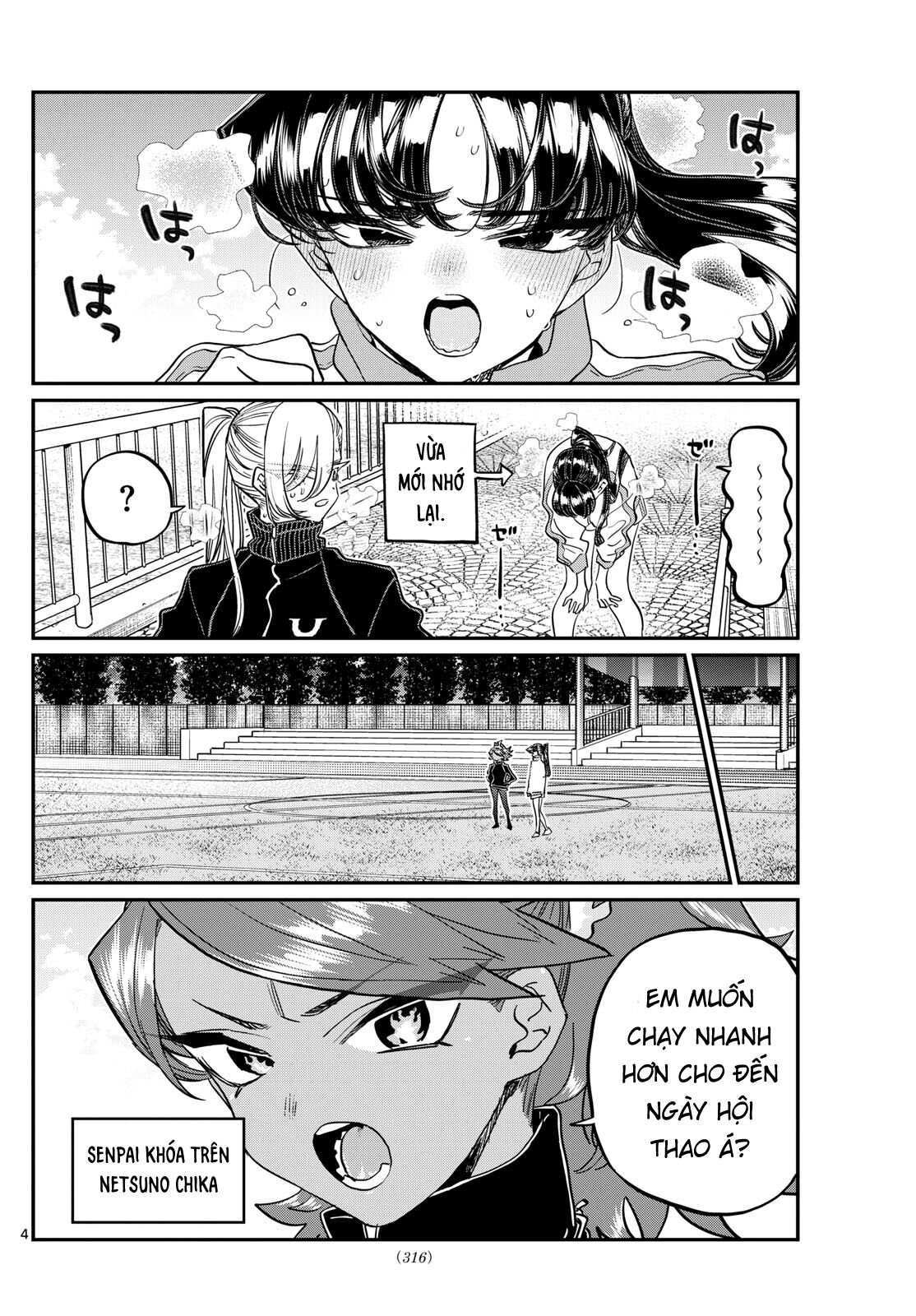 komi-san wa komyushou desu Chapter 431 - Trang 2