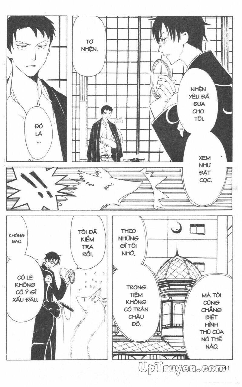 xxxHoLic - Hành Trình Bí Ẩn Chapter 17 - Trang 2