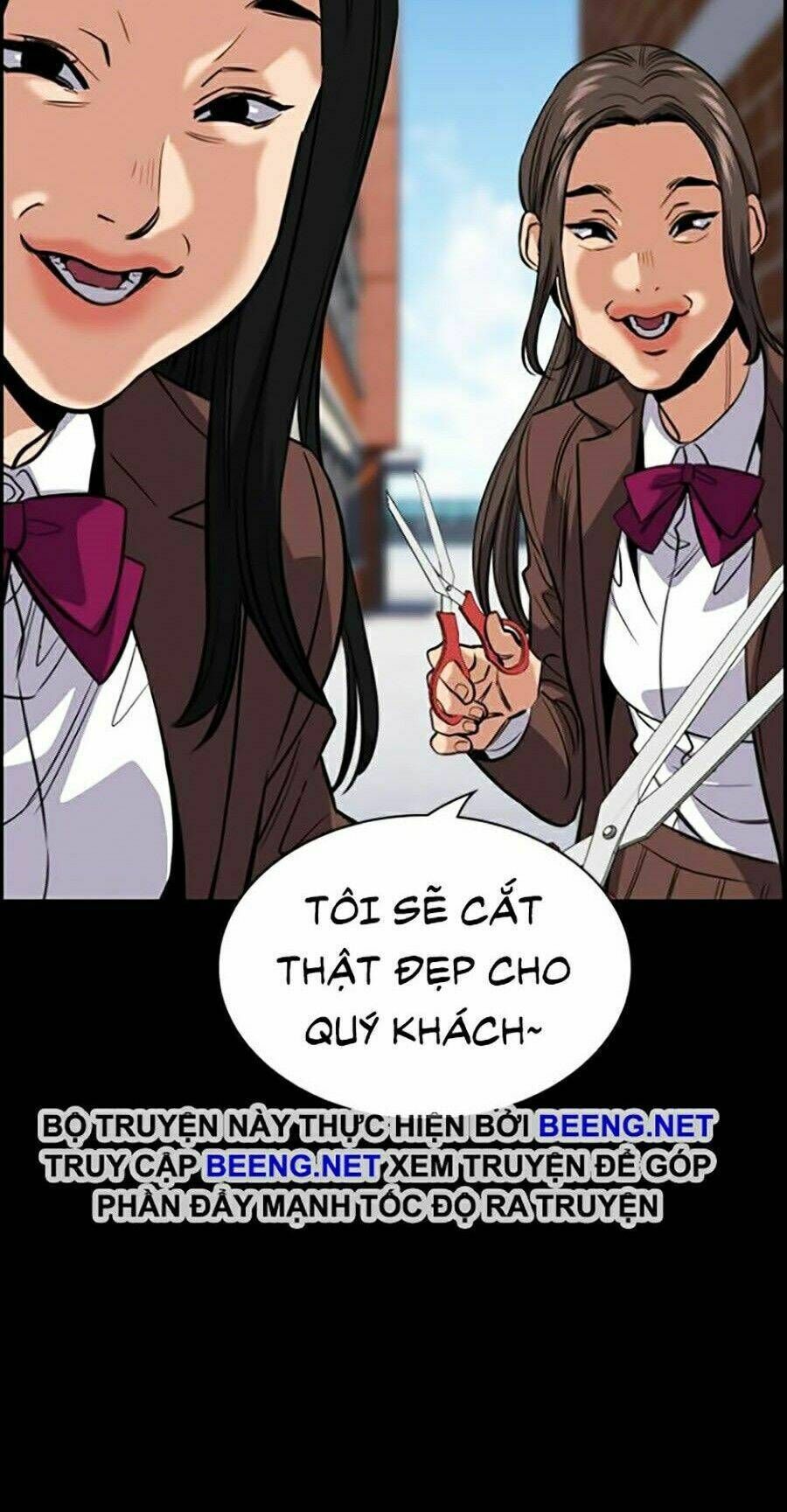 giáo dục chân chính - get schooled chapter 27 - Trang 2