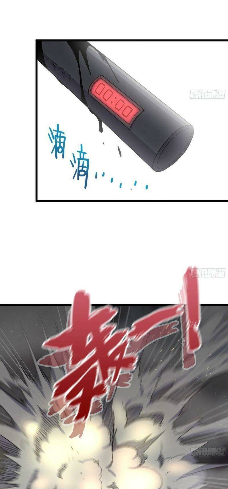 tôi chuyển vàng tại mạt thế Chapter 341 - Next Chapter 342