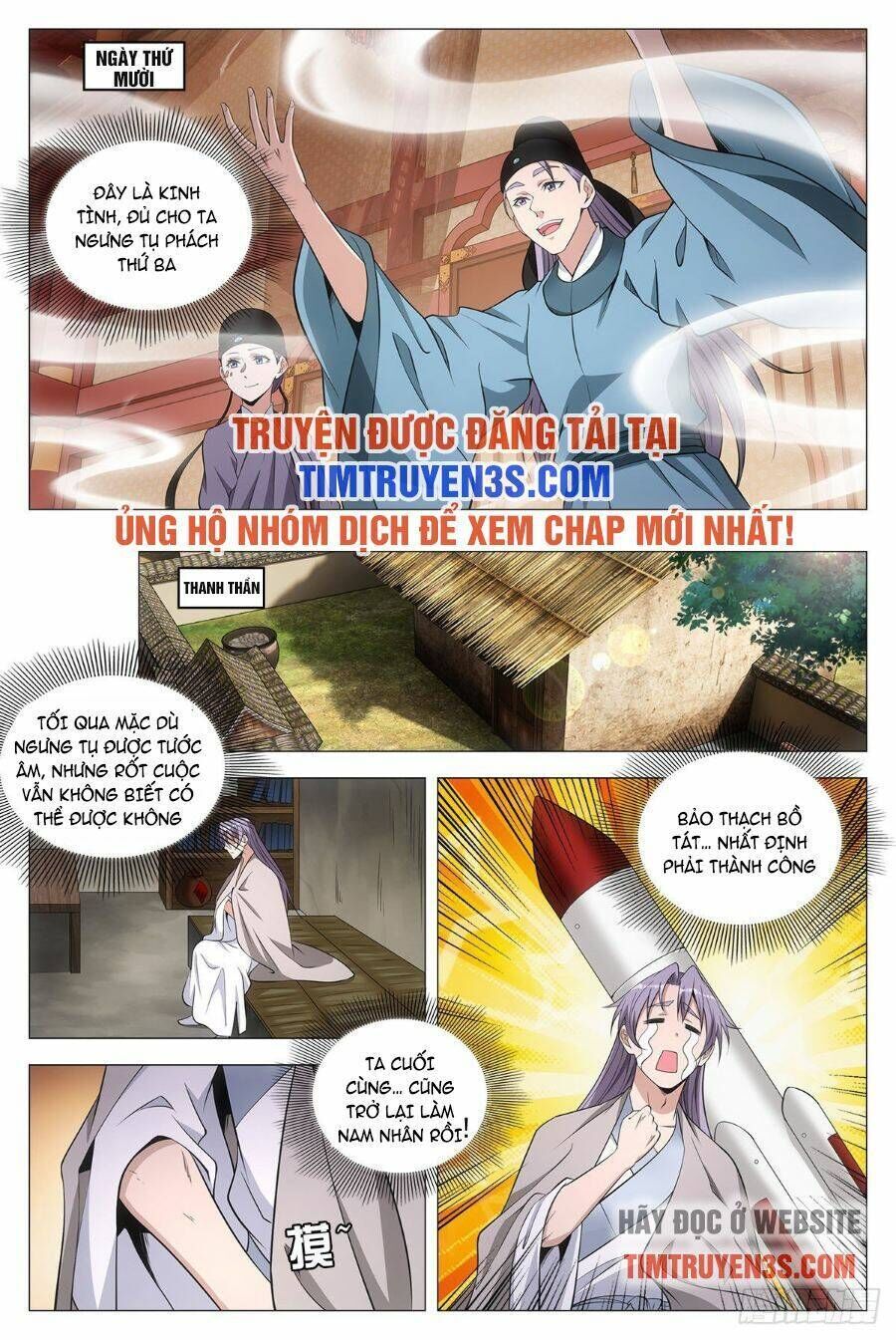 đại chu tiên lại chapter 67 - Next chapter 68