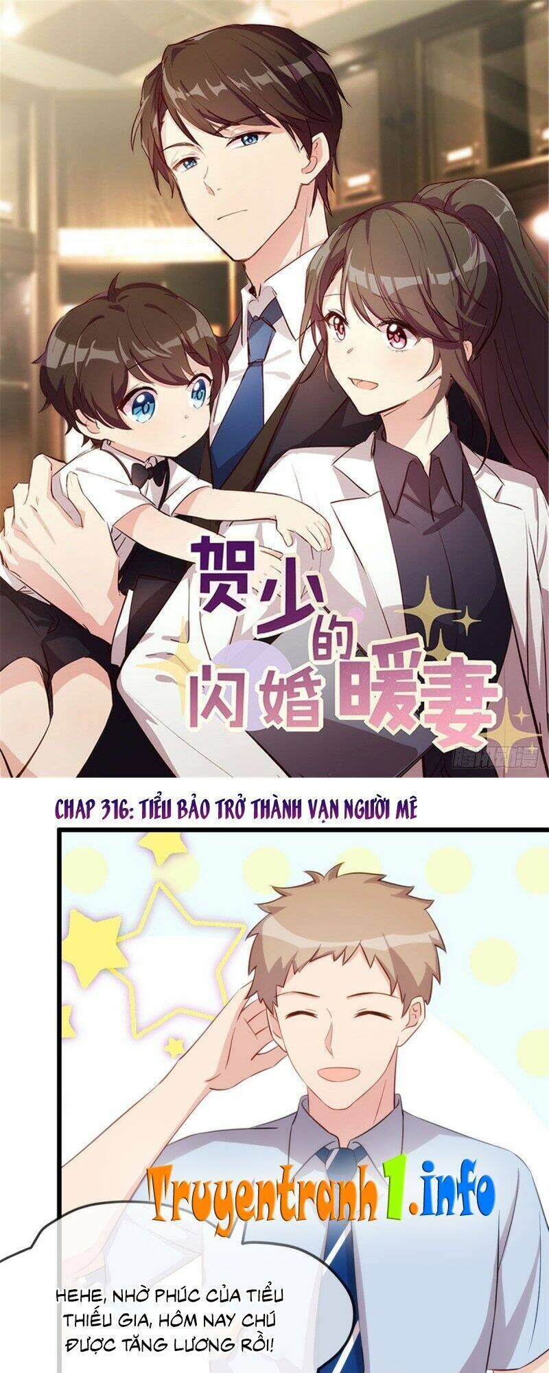 cô vợ ấm áp của hạ thiếu chapter   316 - Trang 2