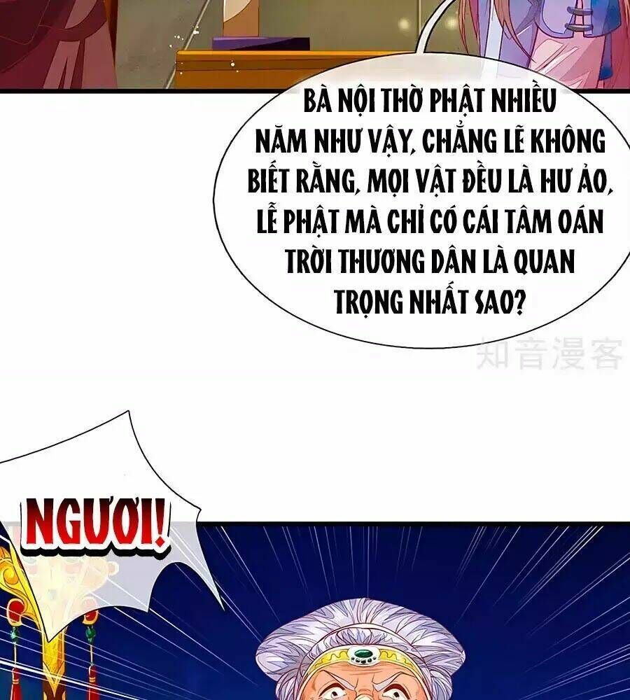 y hậu lệ thiên chapter 23 - Trang 2