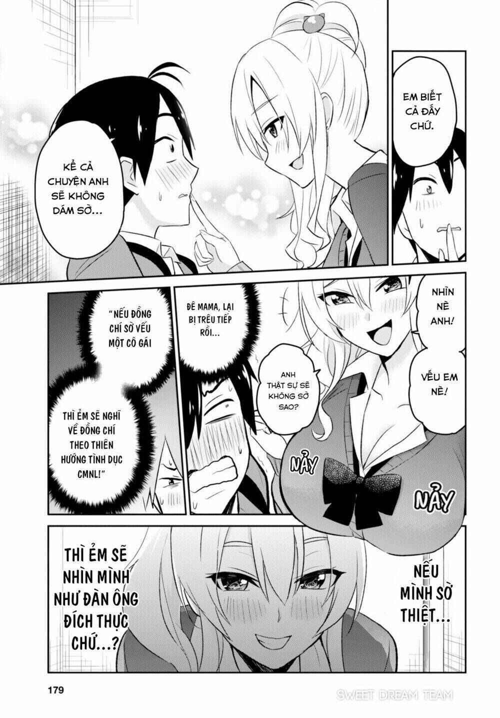 lần đầu với gal chapter 12 - Trang 2