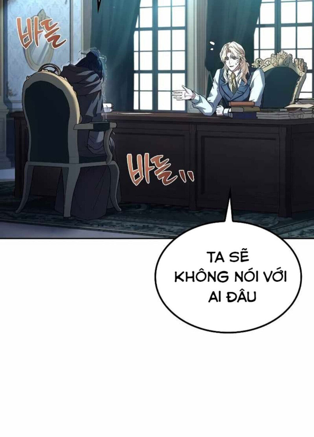 đại pháp sư mở nhà hàng Chapter 46 - Next Chapter 47