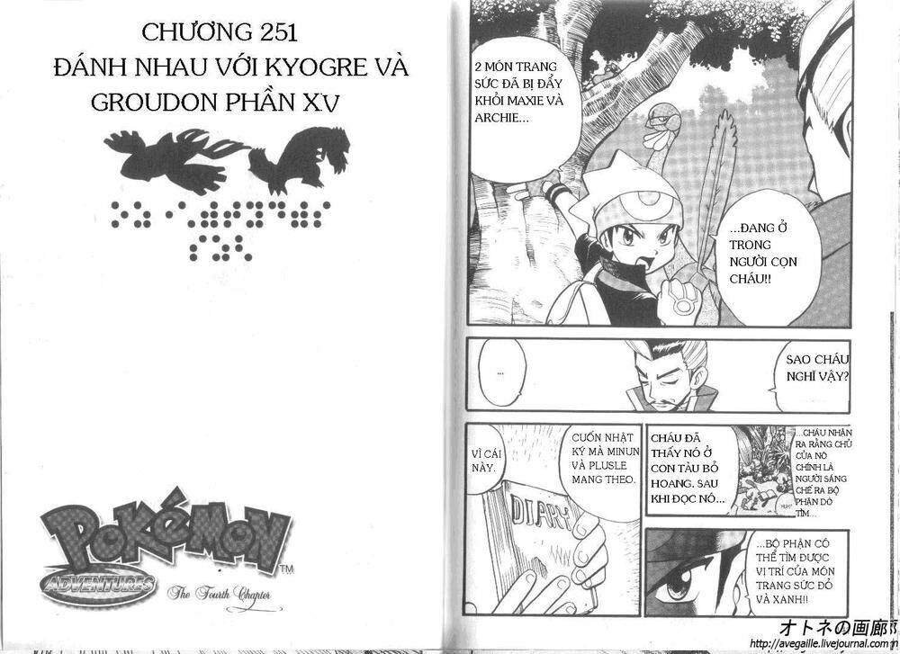 pokemon special Chapter 257 - Trang 2