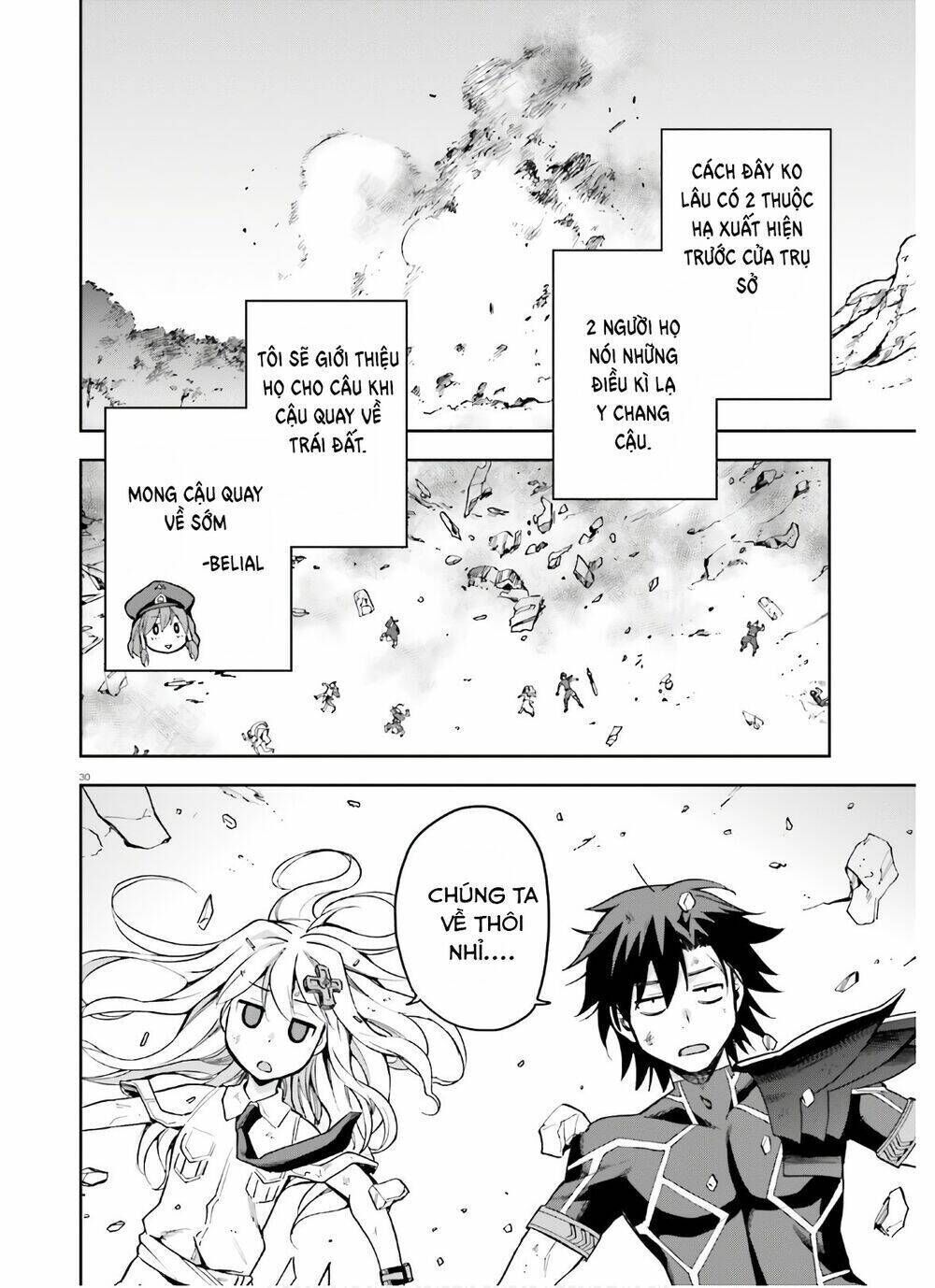 sentouin, hakenshimasu! chapter 31 - Trang 2