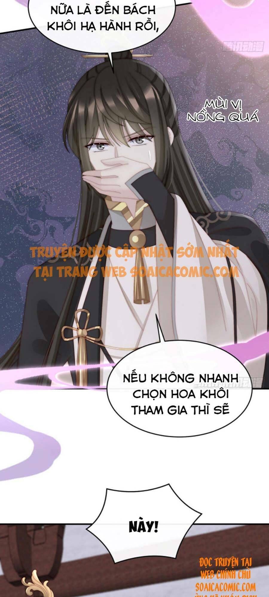 thê chủ, thỉnh hưởng dụng chapter 34 - Next chapter 35