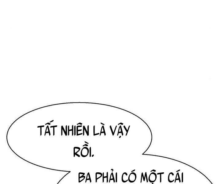 bạn học của tôi là lính đánh thuê chapter 105 - Next chapter 106