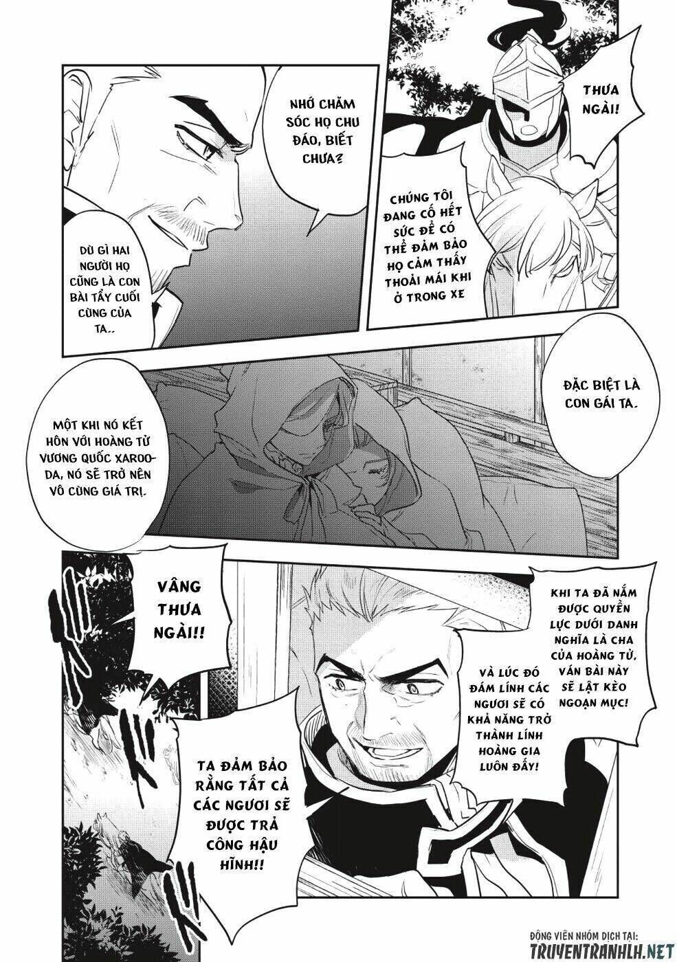 wortenia senki chapter 23 - Trang 2