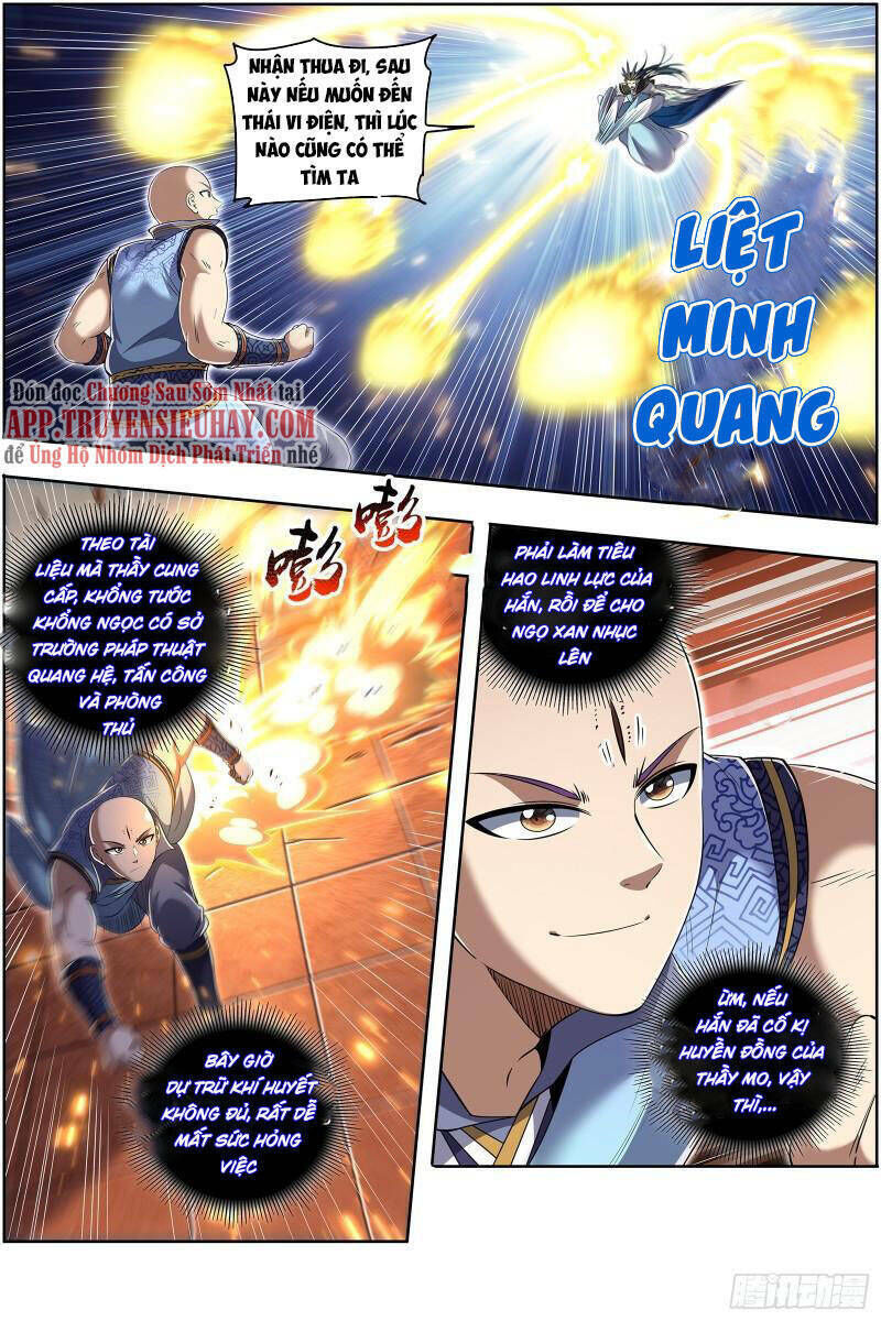 ngự linh thế giới chapter 667 - Next Chapter 668