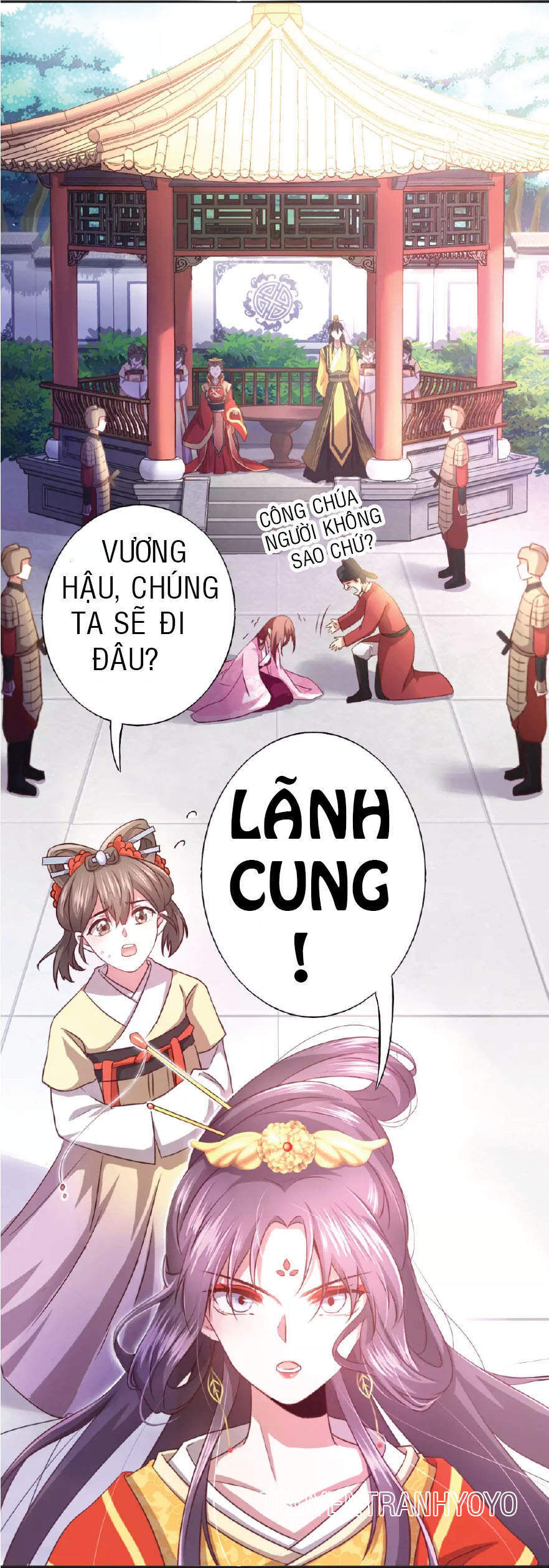 Thần Trù Cuồng Hậu Truyentranhyoyo Chapter 1 - Trang 2