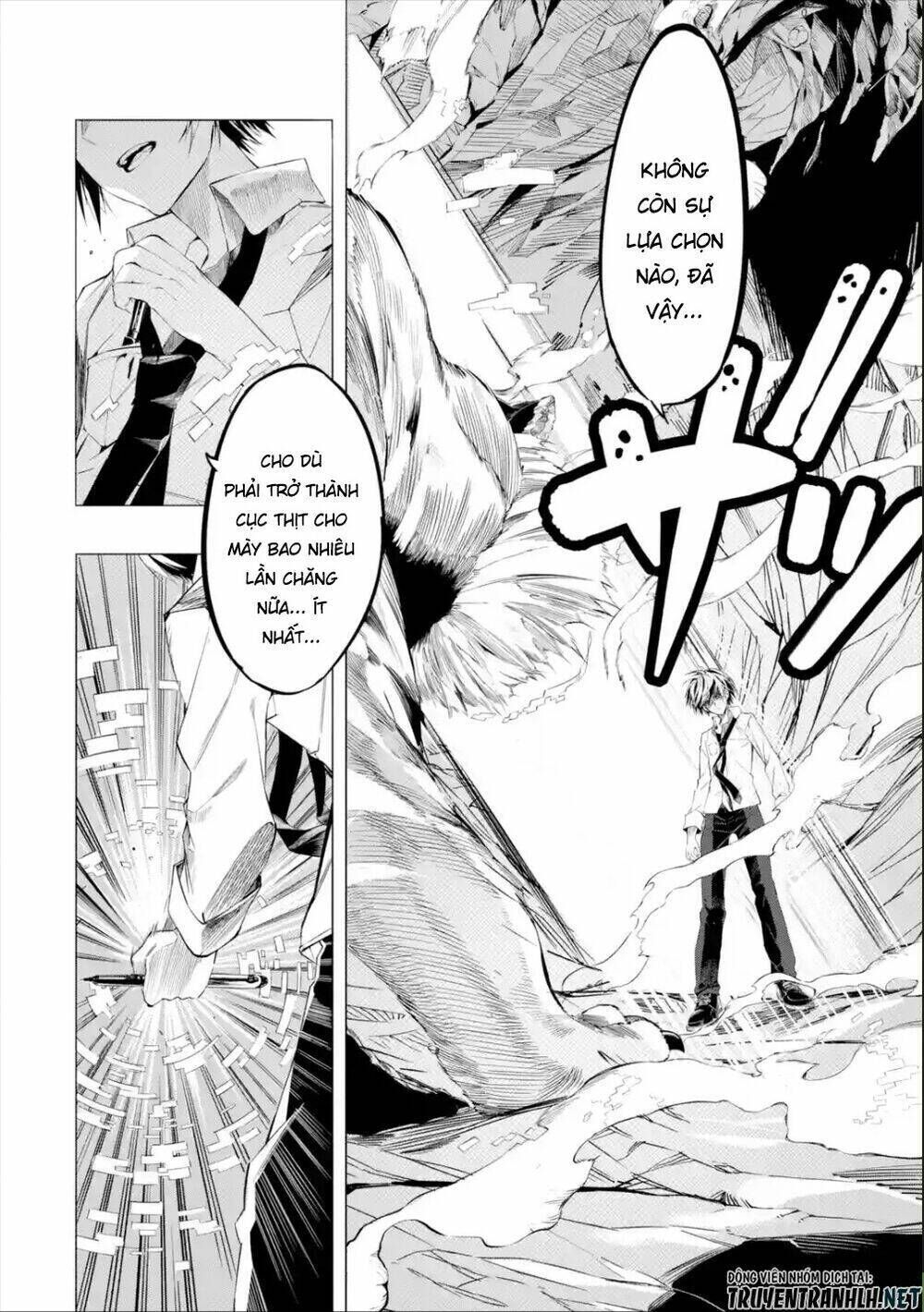 Sarariiman No Fushigina Dungeon Chapter 1.1 - Trang 2