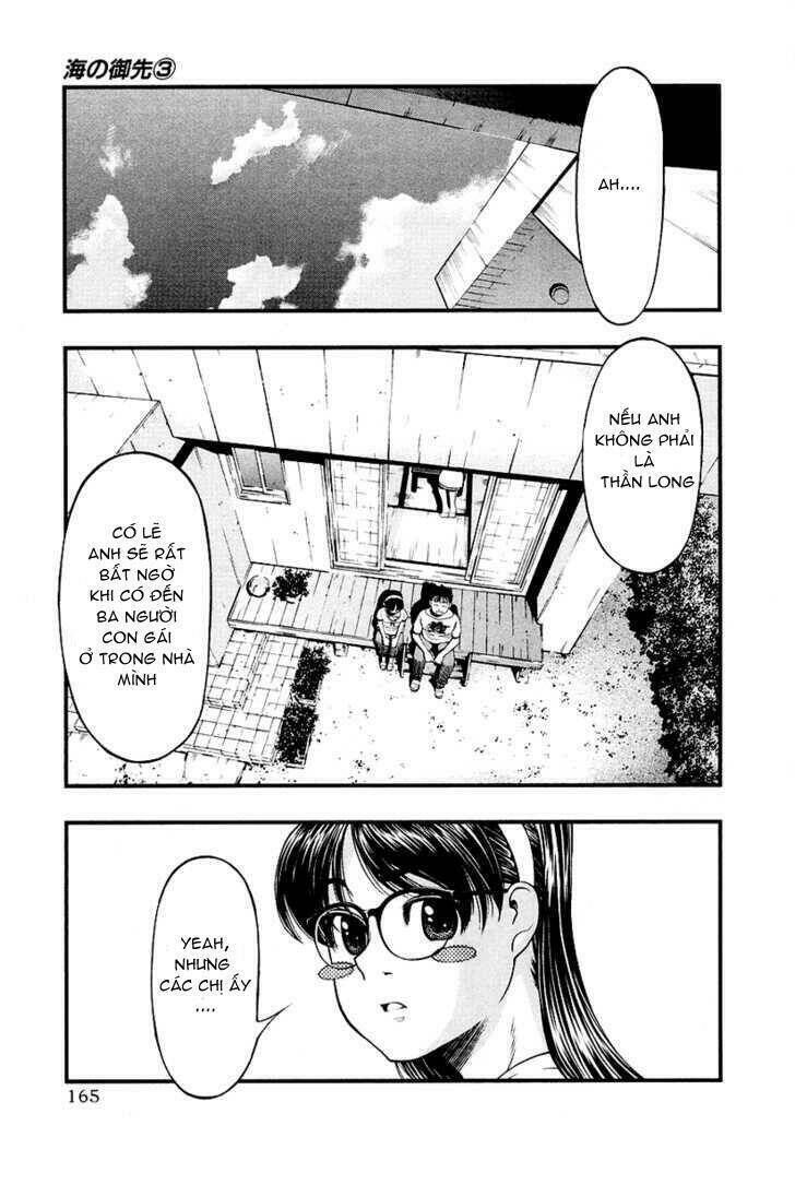 Umi no Misaki Chapter 26 - Next Chapter 27