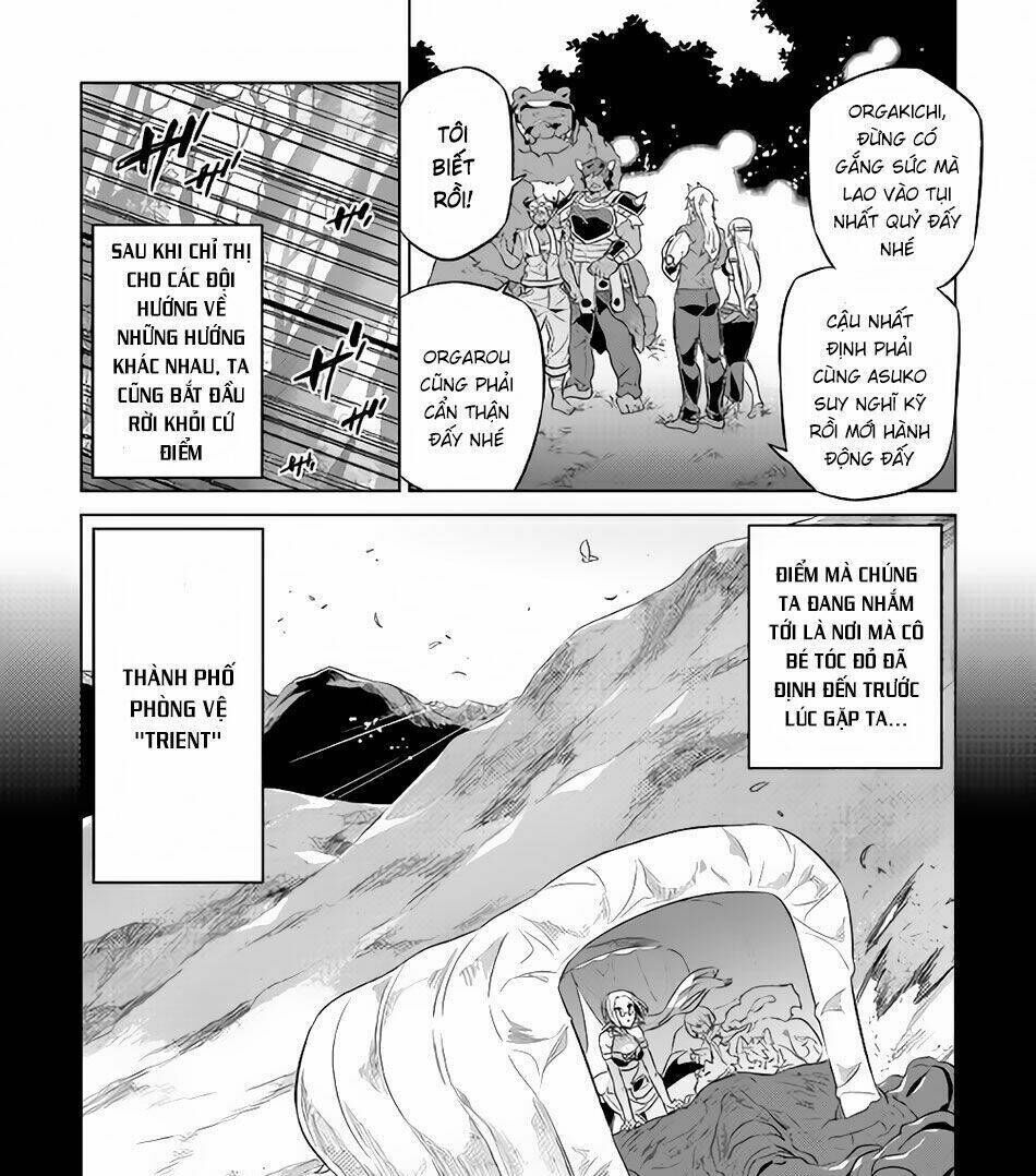 re:monster chapter 37 - Trang 2