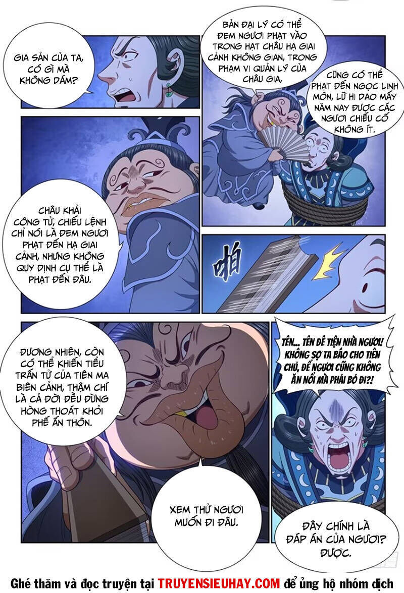 ta là đại thần tiên chapter 638 - Trang 2