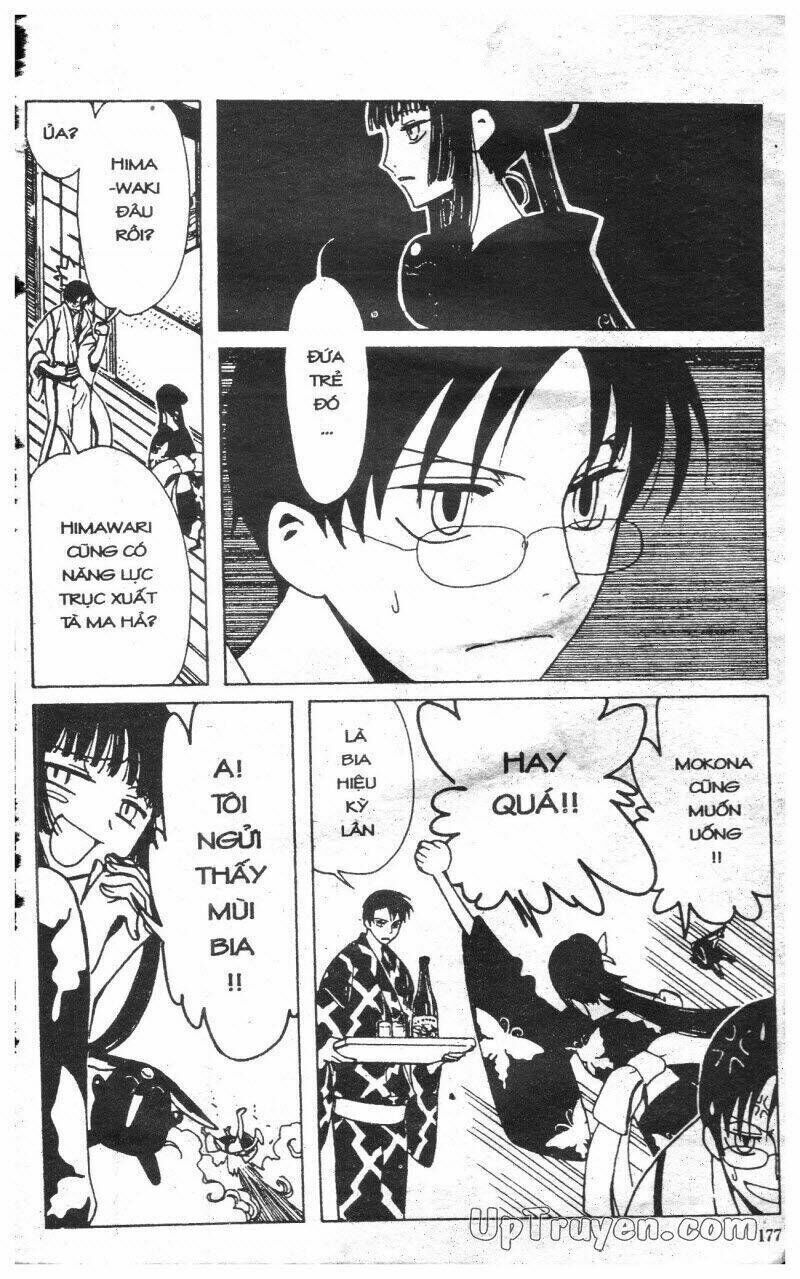 xxxHoLic - Hành Trình Bí Ẩn Chapter 2 - Trang 2