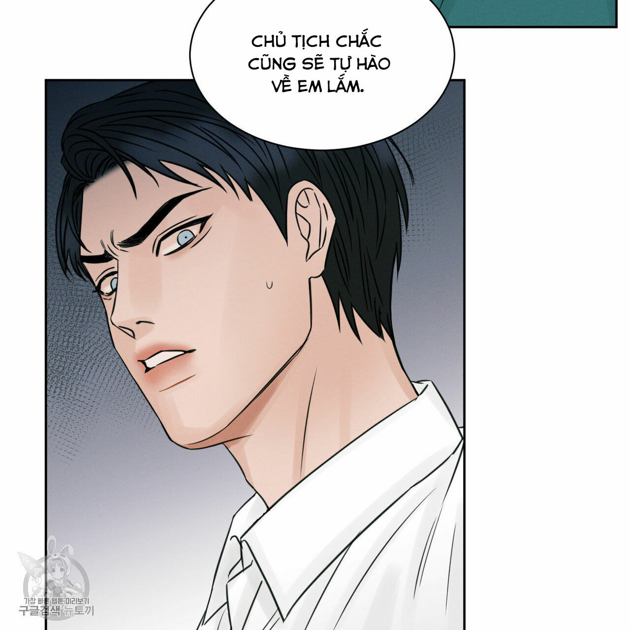 dù anh không yêu em Chapter 24 - Trang 1