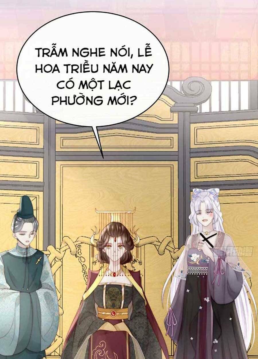 thê chủ, thỉnh hưởng dụng chapter 52 - Next chapter 53