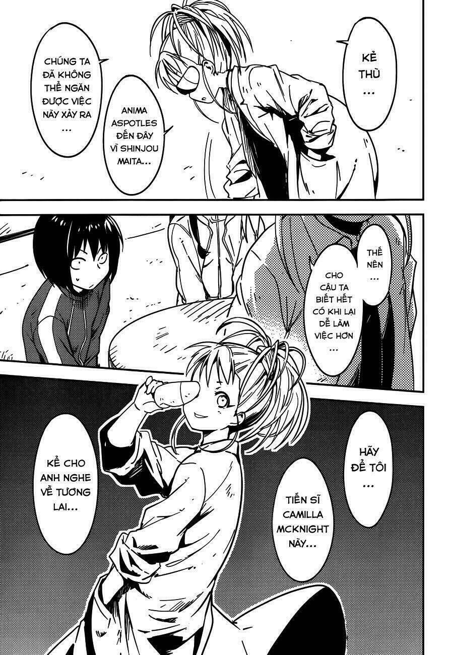 Boku ni Koisuru Mechanical Chapter 2 - Trang 2