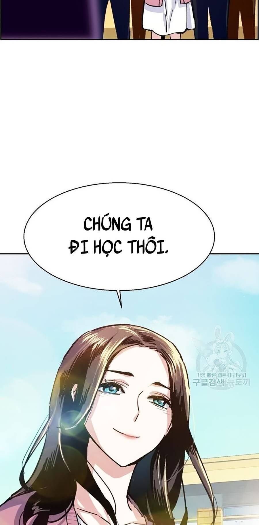 bạn học của tôi là lính đánh thuê chapter 91 - Next chapter 92