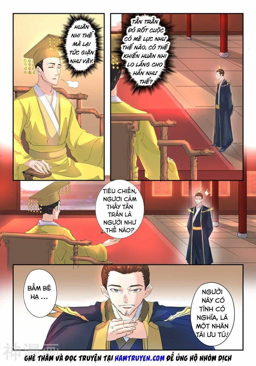 võ thần chúa tể Chapter 369 - Trang 2