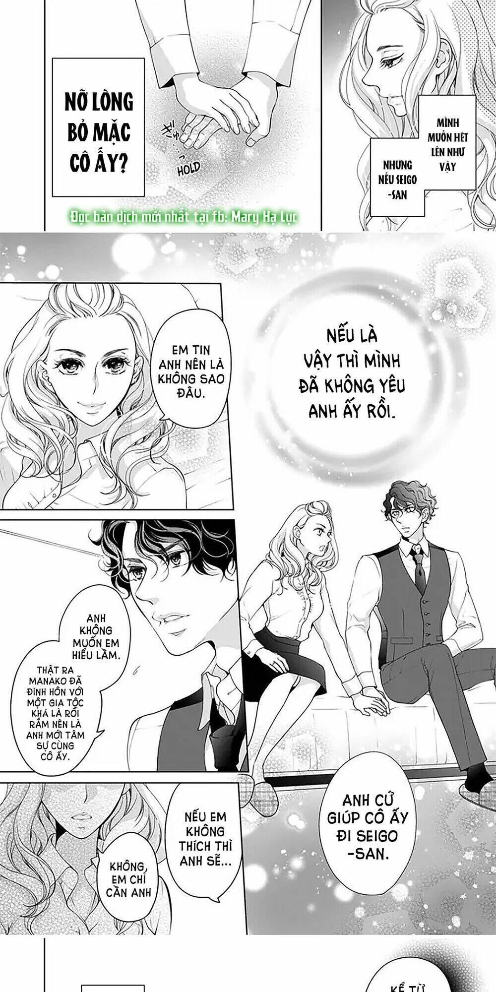 omae no subete wo daki tsukusu chapter 68 - Trang 2