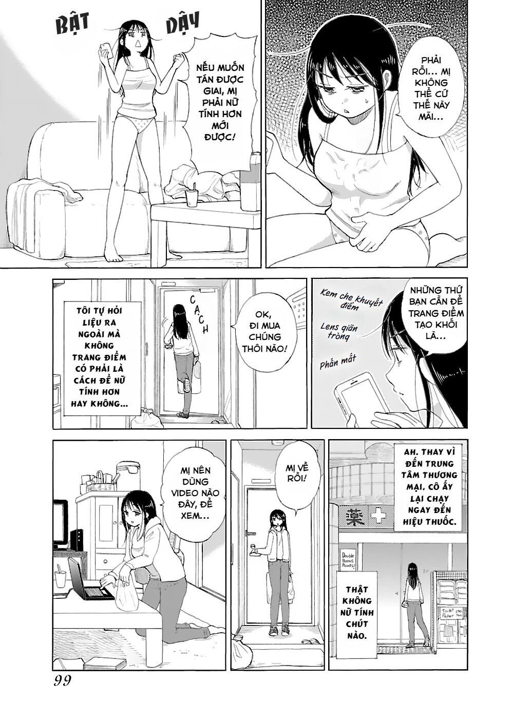 Itai Onee-san wa Suki Desu ka? Chapter 18 - Trang 1