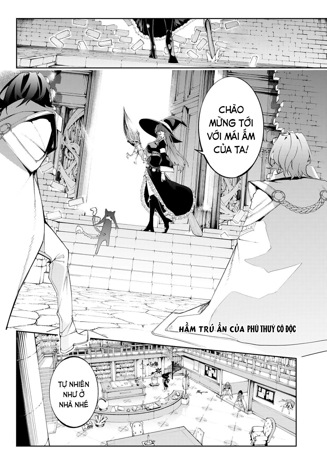 wistoria's wand and sword Chapter 35 - Trang 1