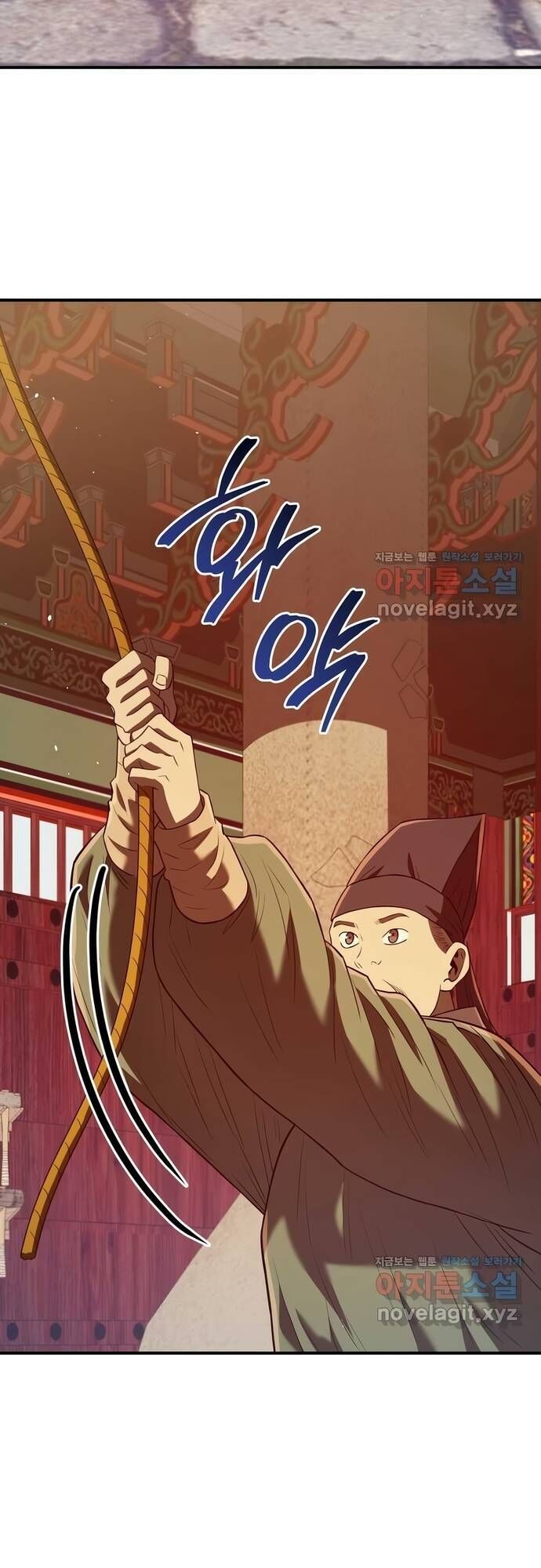 vương triều đen tối: joseon Chapter 45 - Trang 2