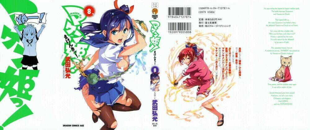 maken ki chương 40 - Trang 2