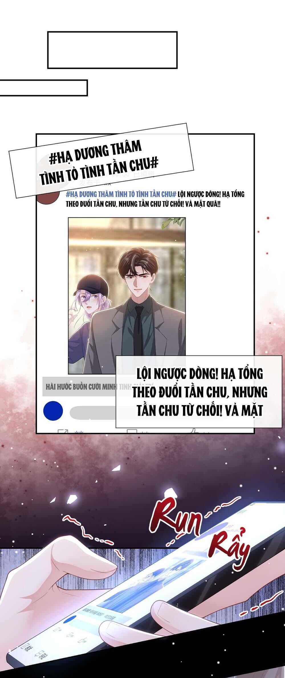 Quan hệ thế thân Chapter 123 - Trang 2