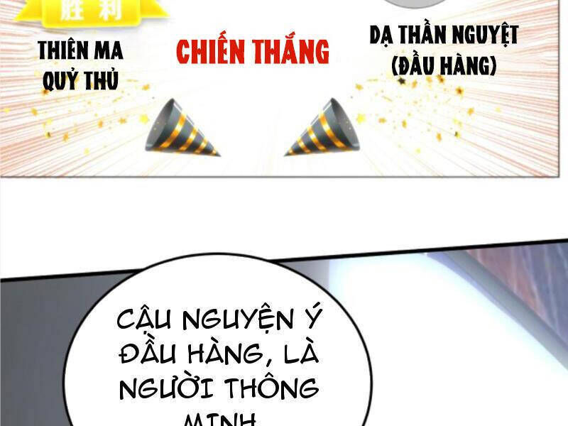 ta có 90 tỷ tiền liếm cẩu! Chương 208 - Next Chương 209