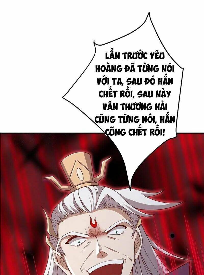 nghịch thiên tà thần Chapter 375 - Next chương 376