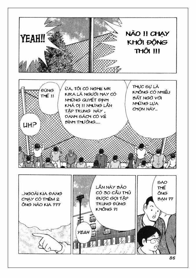 Captain Tsubasa : Golden 23 Chapter 1 - Trang 2