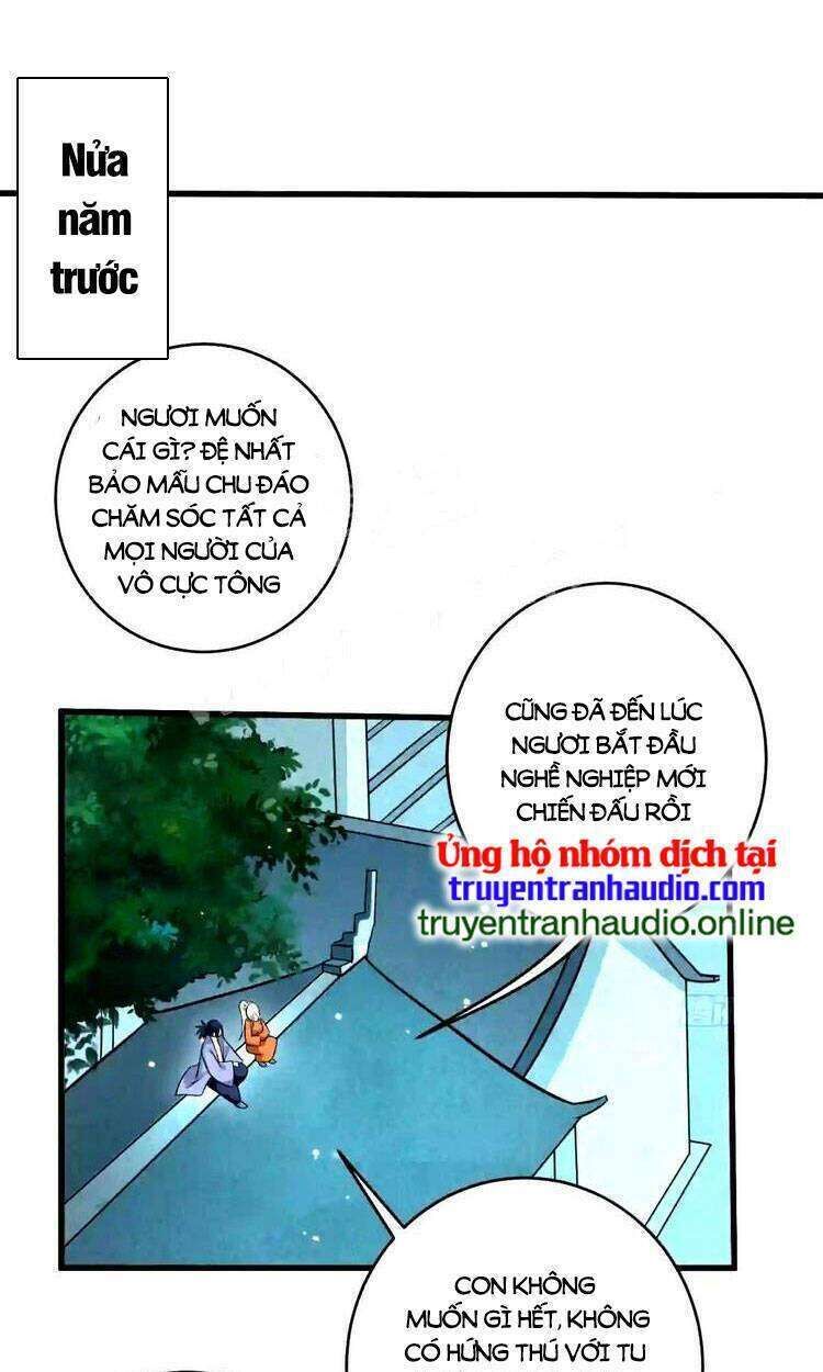 Đệ Tử Của Ta Đều Là Siêu Thần Chapter 169 - Trang 2