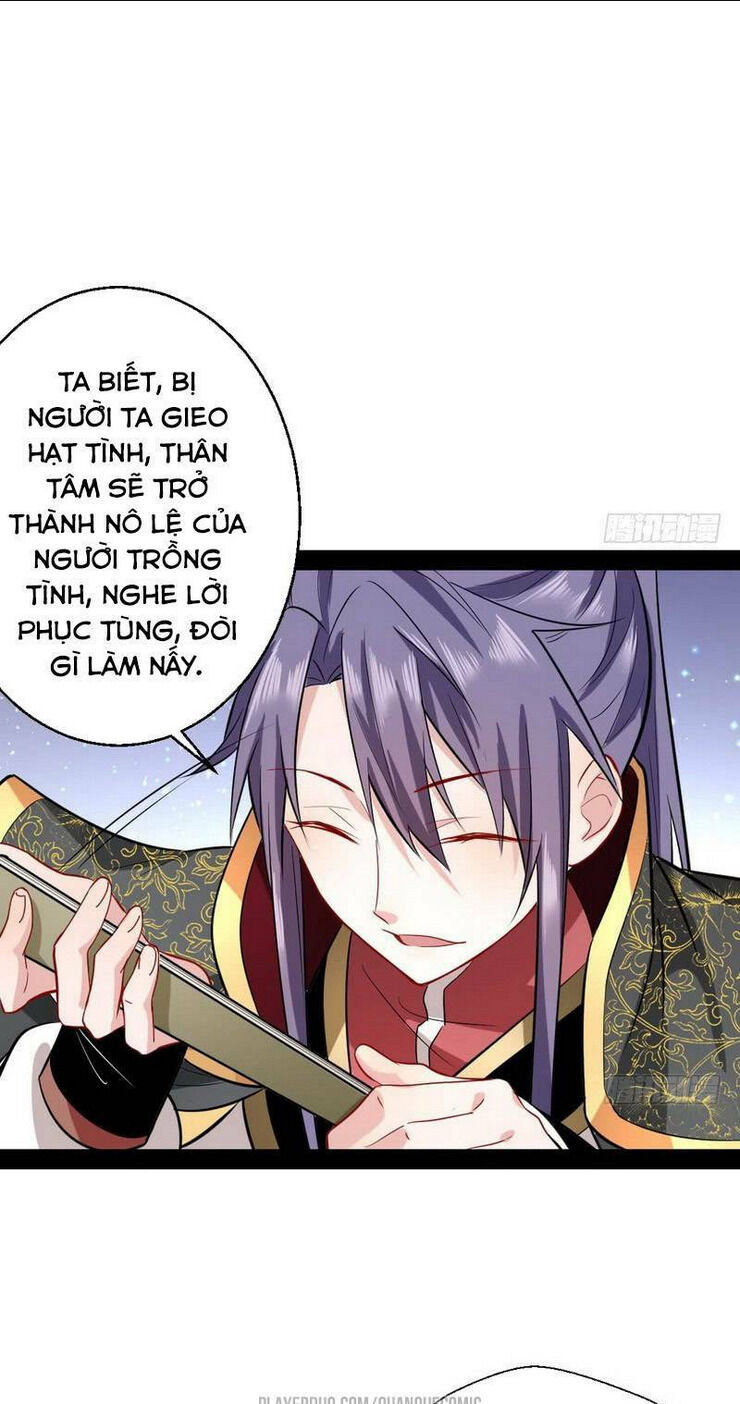 ta là tà đế chapter 26 - Next Chapter 27