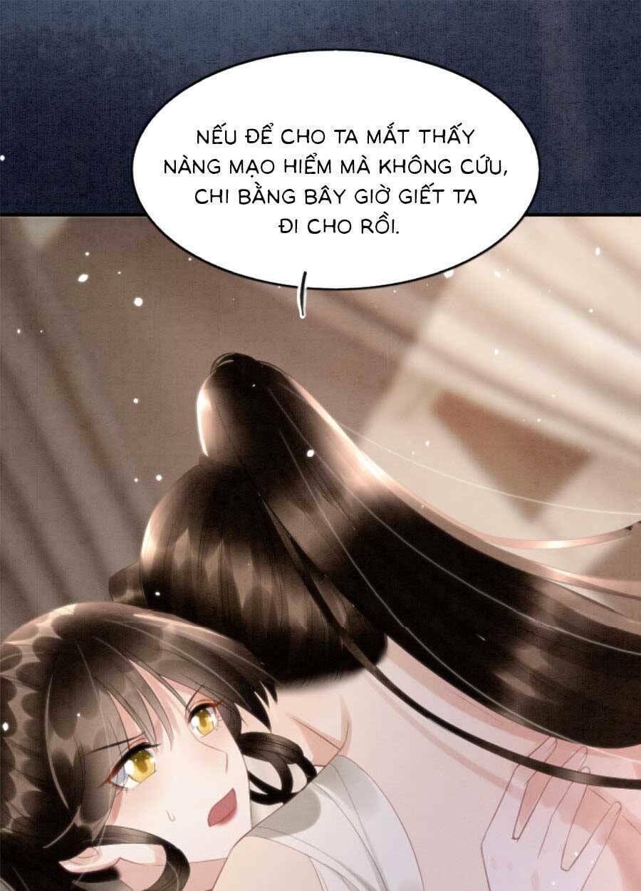 bạch nguyệt quang lạm quyền của sủng hậu chapter 73 - Trang 2