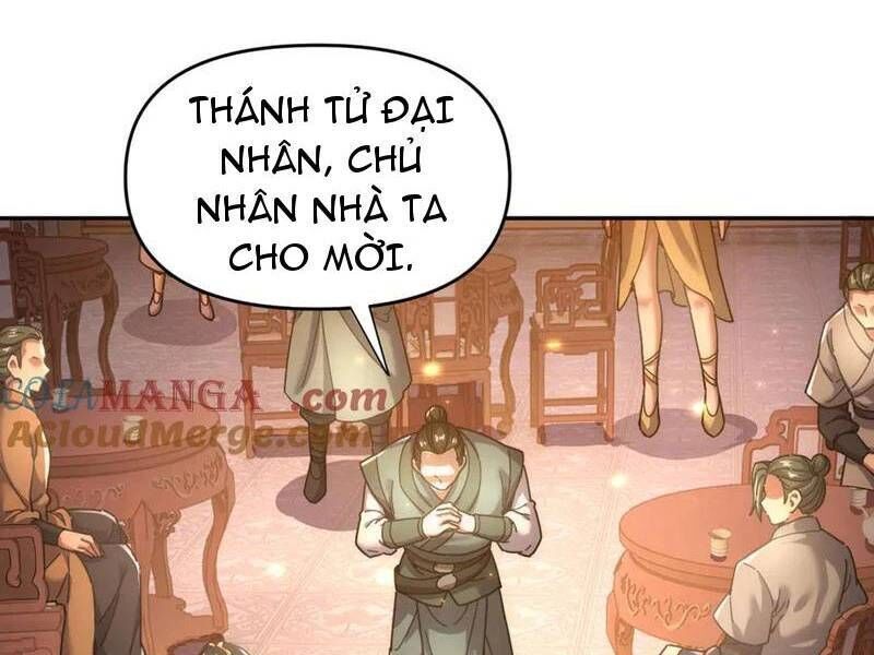 bắt đầu chấn kinh nữ đế lão bà, ta vô địch! Chapter 48 - Trang 2