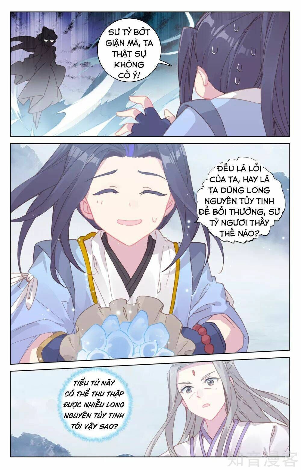 nguyên tôn chapter 178 - Trang 2