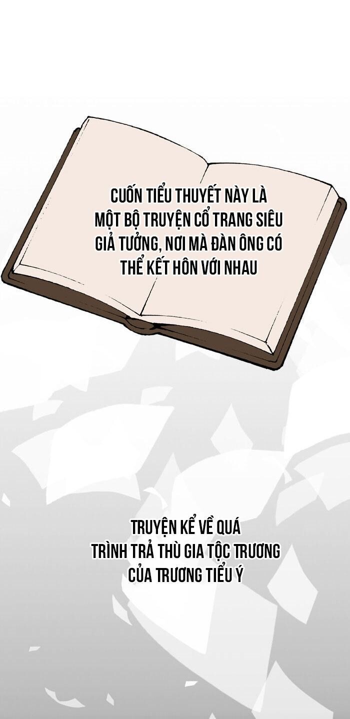 sao cứ phải dây dưa với nhân vật phụ như ta Chapter 2 - Trang 1